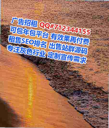 宜川代母康复有限公司